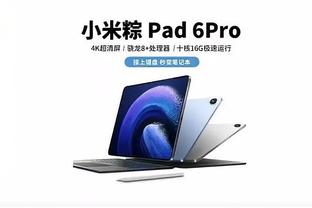 江南官方全站app下载最新版截图0